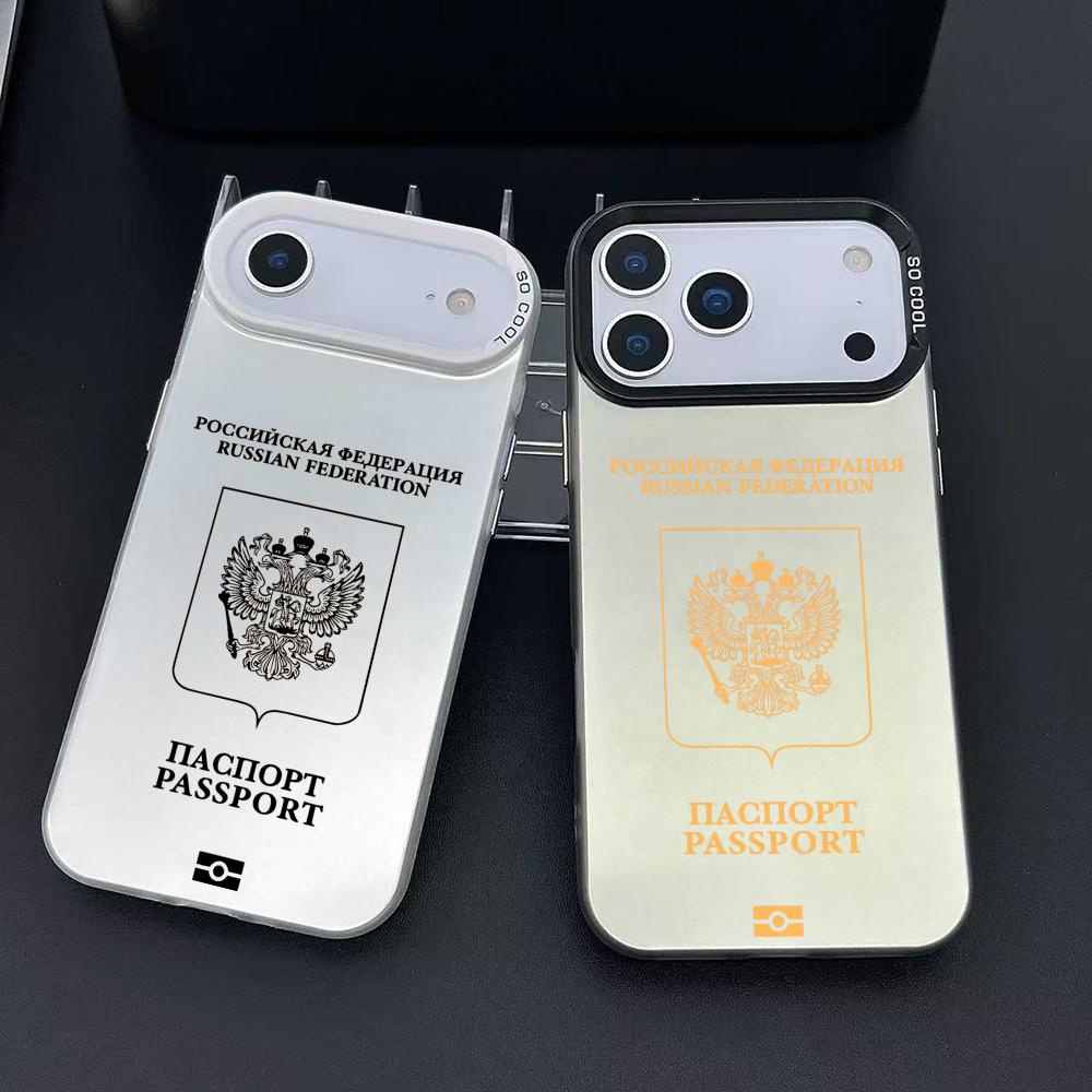 Phone Cases Unique - روسيا جواز السفر تصميم جراب هاتف
